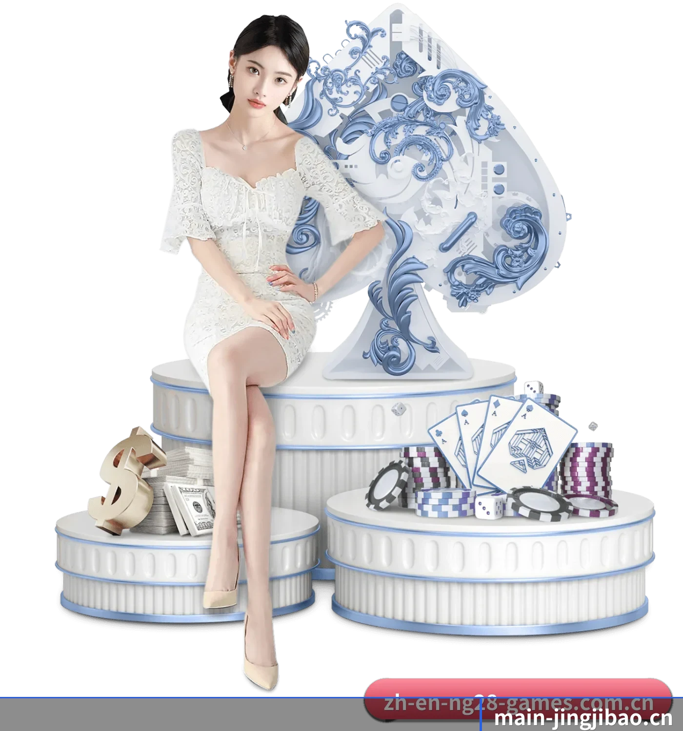 全球华人首选